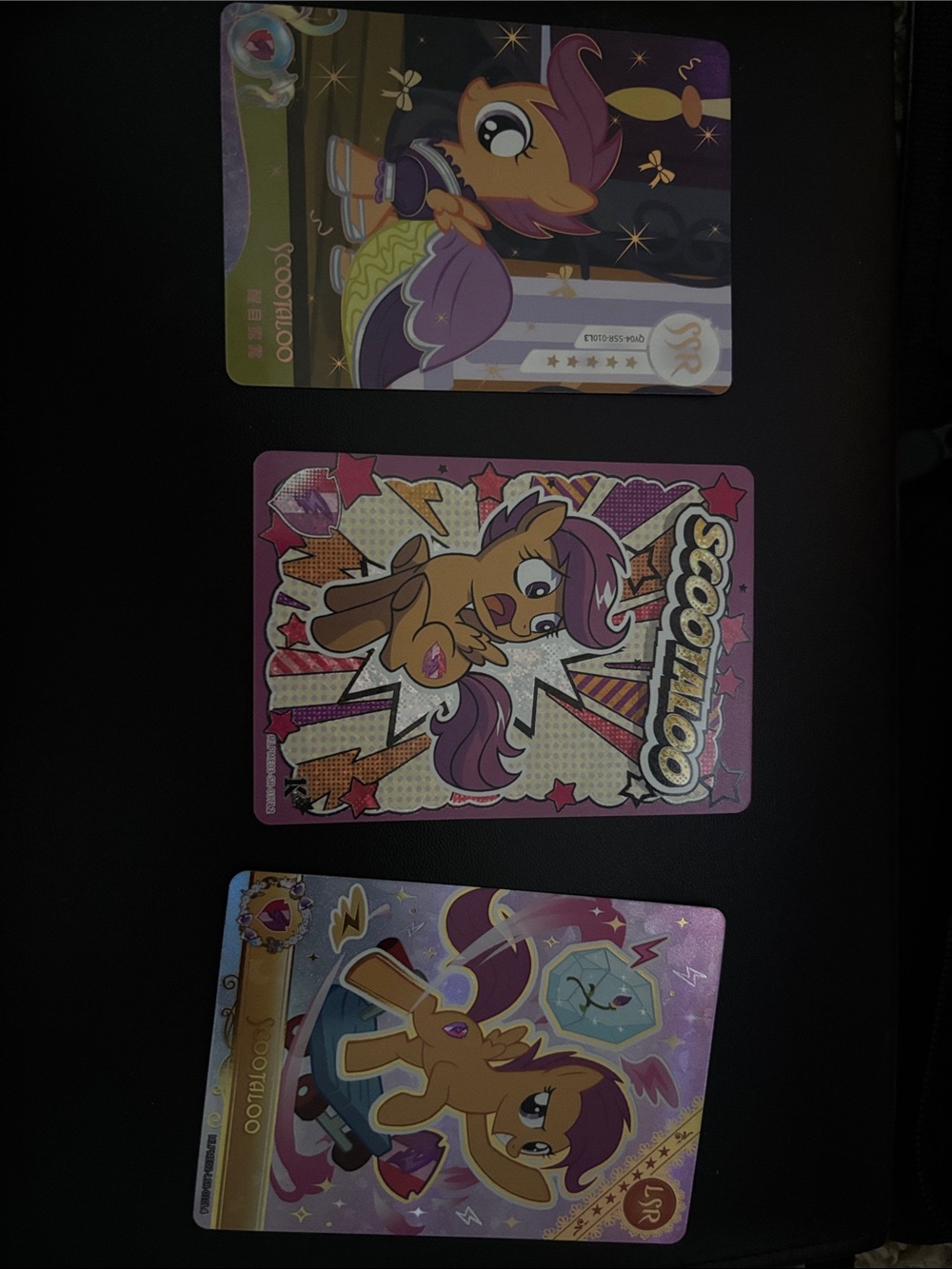 Scootaloo Collectible mlp Card - Official kayou brand mlp card